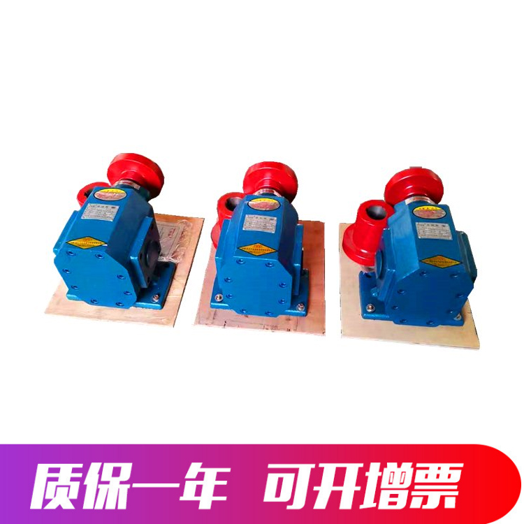 生产ZYB-3/4.0输送渣油泵 筑路泵 燃油喷射泵 ZYB3/4.0合金齿轮渣油泵