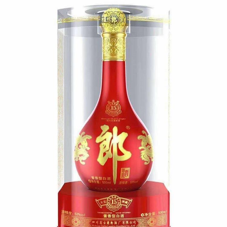 红花郎高度酒批发【全国发货】十五年53度价格 河南郎酒零售
