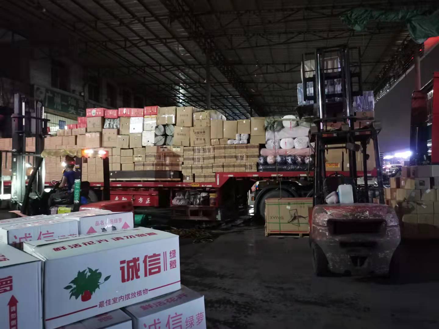 佛山到全国各地司物流公司专业发货平台