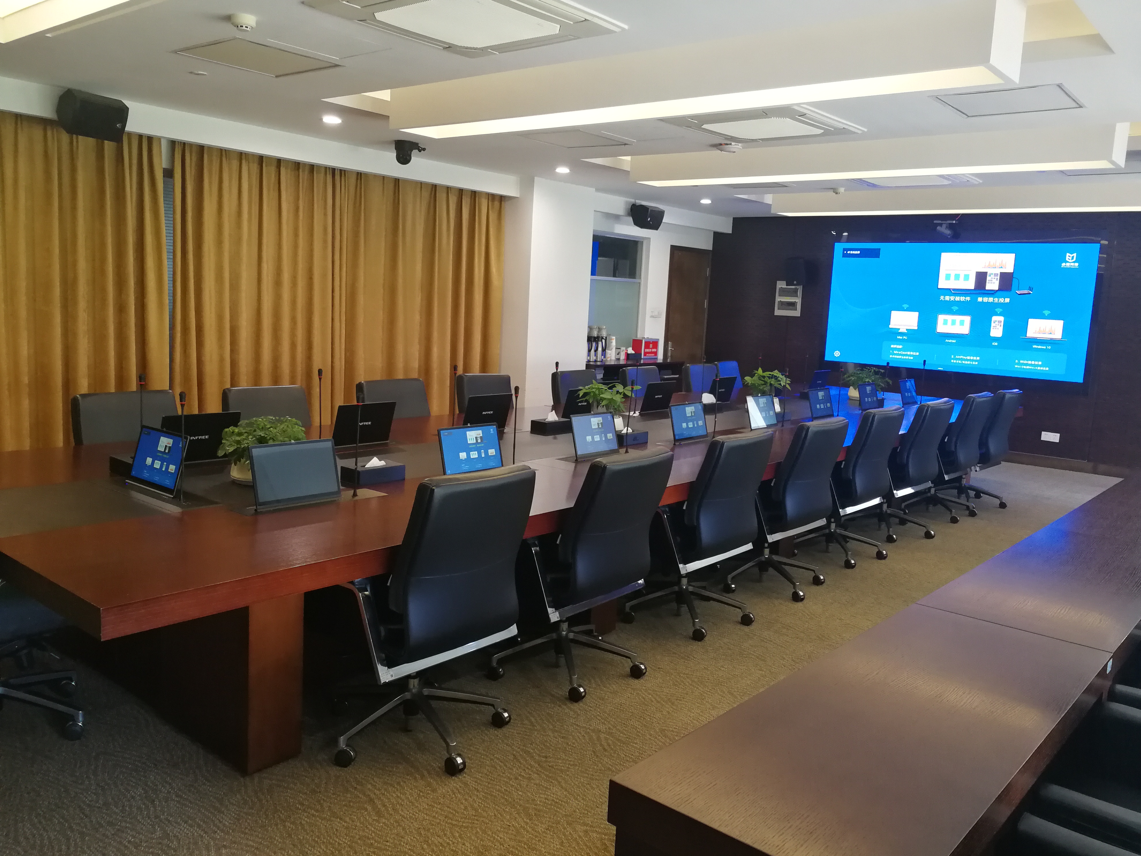 杭州利旺智能科技有限公司 主营产品