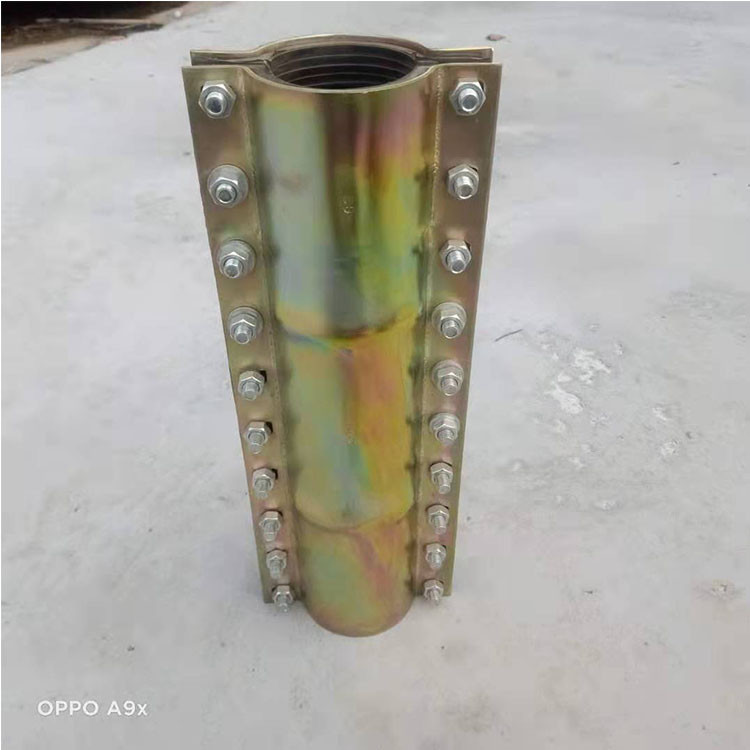 泉兴生产 维修抢修节 生产 抢修哈夫节 管道补漏器