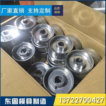 沧州精密铸铝件加工定做_沙铸铝件压铸铝件规格齐全_沧州沙铸铝件