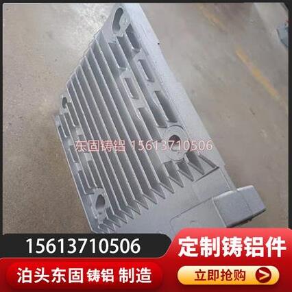 东固铸铝十年老厂 重力浇铸铝件 砂铸造铝件 出货快 质量高 厂家直营 锌铝合金铸件