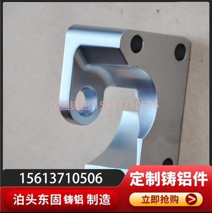 砂铸铝件 东固铸铝件厂生产厂家 十年老厂 铝合金压铸铝件铝合金重力浇铸 铝合金压铸铝件