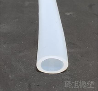 硅胶管 白色工业硅胶管 硅胶管 <em>食品</em>级