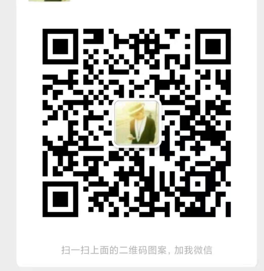 广州玖鼎环境科技有限公司 微信二维码