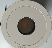 木林森灯饰木林森射灯森立系列7W-3000K小圆白色 洗墙射灯   报价  量大从优 全国发货