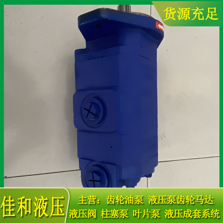 泊姆克高压齿轮油泵 P124B085OXZA10-54JWZA07-1佳和液压