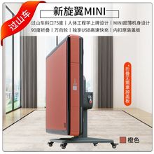 菜园坝麻将机上门维修 菜园坝全自动麻将机销售