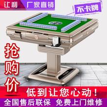 重庆麻将机批发，机麻批发