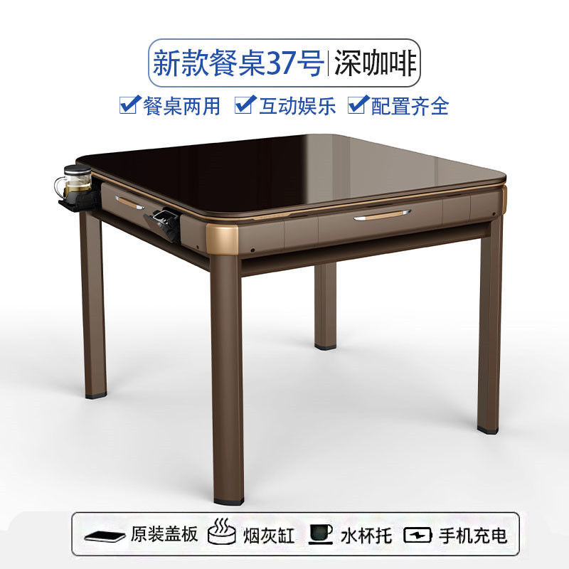 重庆麻将机批发,机麻销售,免费配送上门