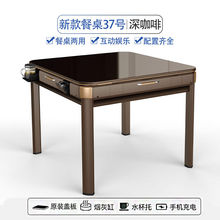 重庆麻将机批发,机麻销售,免费配送上门