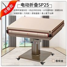 重庆黄泥磅卖机麻的电话，麻将机质量好