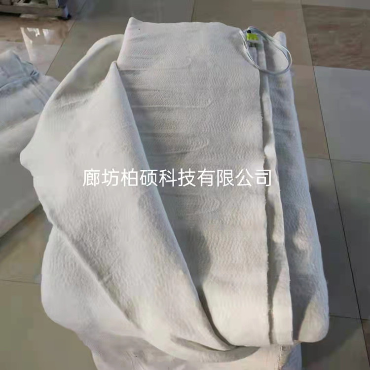 混凝土防冻电热毯河北工程施工电热毯水泥冬施电热毯路桥保温