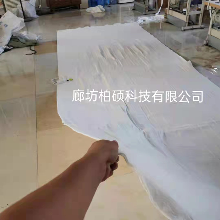 混凝土电热毯混凝土加热毯混凝土保温建筑电热毯