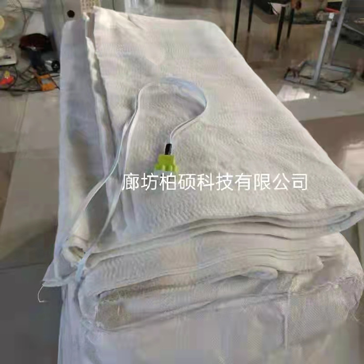 工业电热毯混凝土养护保温电热毯工程专用电热毯