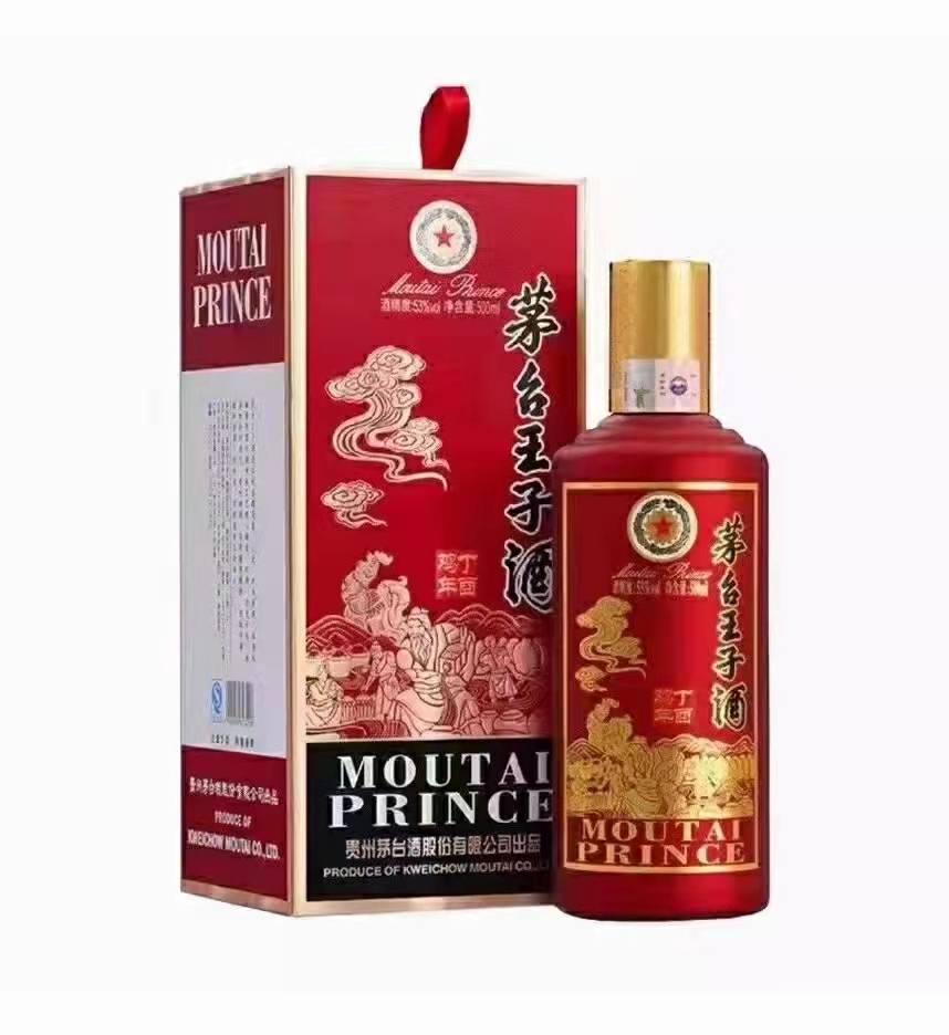 茅台王子酒   生肖酒鸡   53度500ml酱香型茅台酒   郑州批发