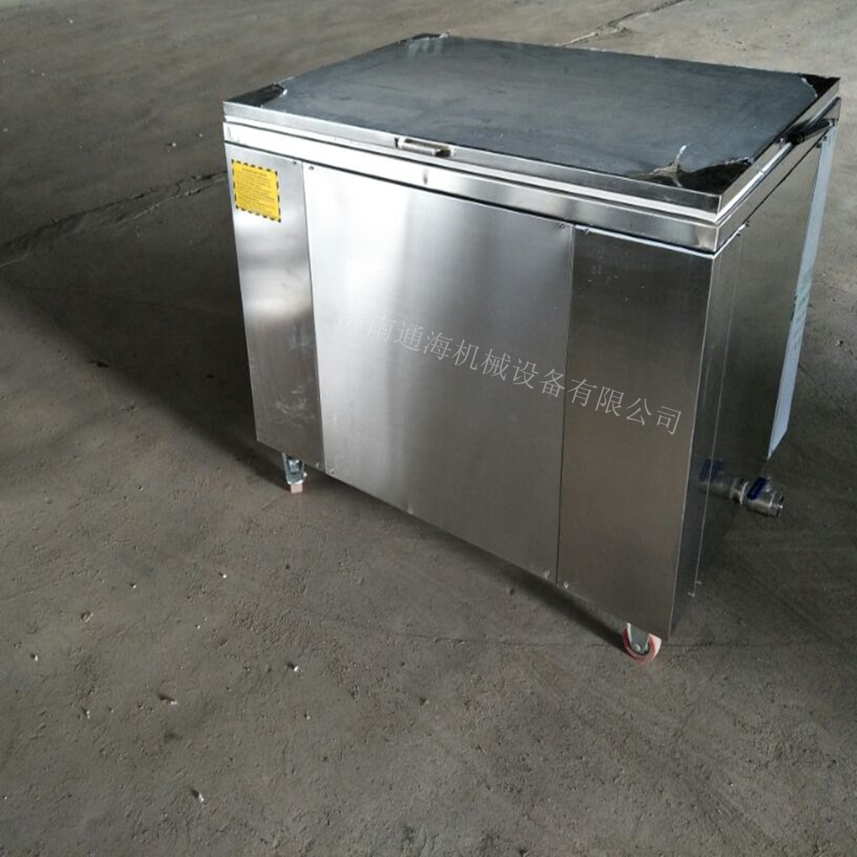 通海机械单槽超声波清洗机TH40-7200-01L