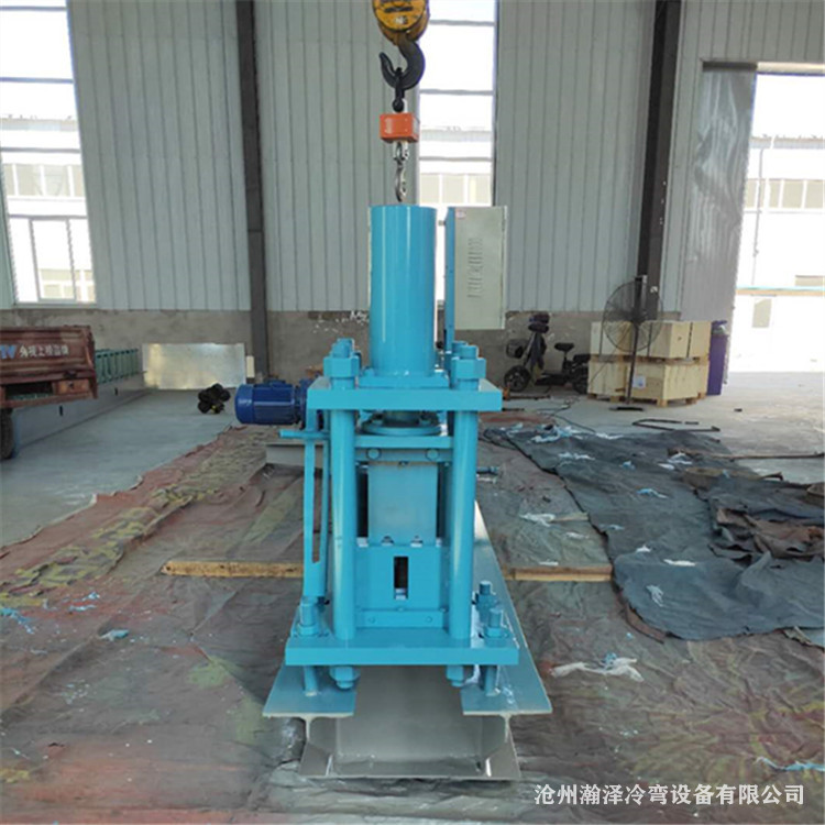 U型槽设备 建筑U型槽机器 全自动U型槽机 不锈钢U型槽设备 瀚泽供应 型号多