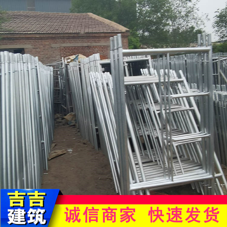 工地移动式脚手架 吉吉脚手架 扣件式钢管脚手架 万向轮移动脚手架 室外装修活动脚手架