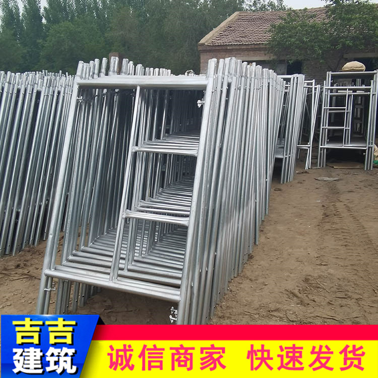 室外装修移动式脚手架 装修建筑施工架 梯形建筑施工架 移动脚手架高层施工
