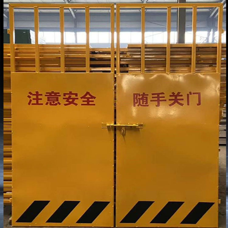 购施工电梯防护门 建筑工地楼层安全门  施工井口安全警示门明悦厂家现货