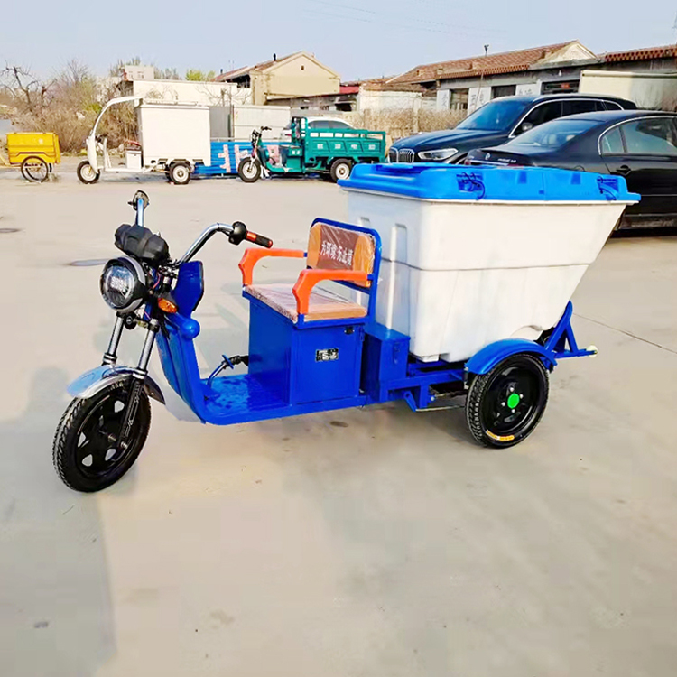小型500升保洁车价格 街道垃圾收集车可定制 电动环卫三轮车现货出售
