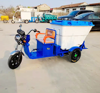 小型500升保洁车价格 街道垃圾收集车可定制 电动环卫三轮车现货出售