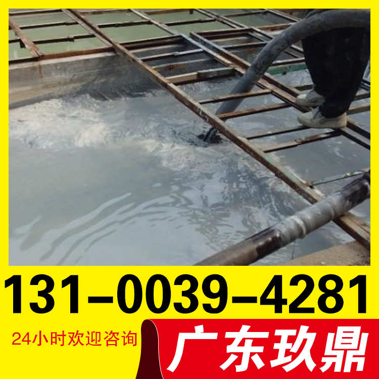 湛江坡头清理化粪池车子/抽粪价格/抽化粪池电话/抽油抽污水/抽泥浆公司