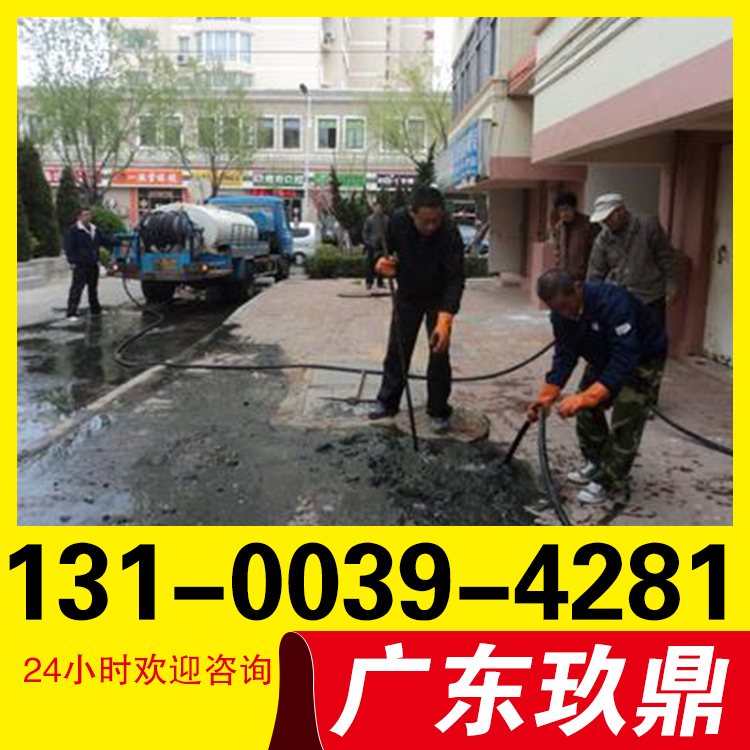 广州番禺区清理化粪池车子/抽粪价格/抽化粪池电话/抽油抽污水/抽泥浆公司