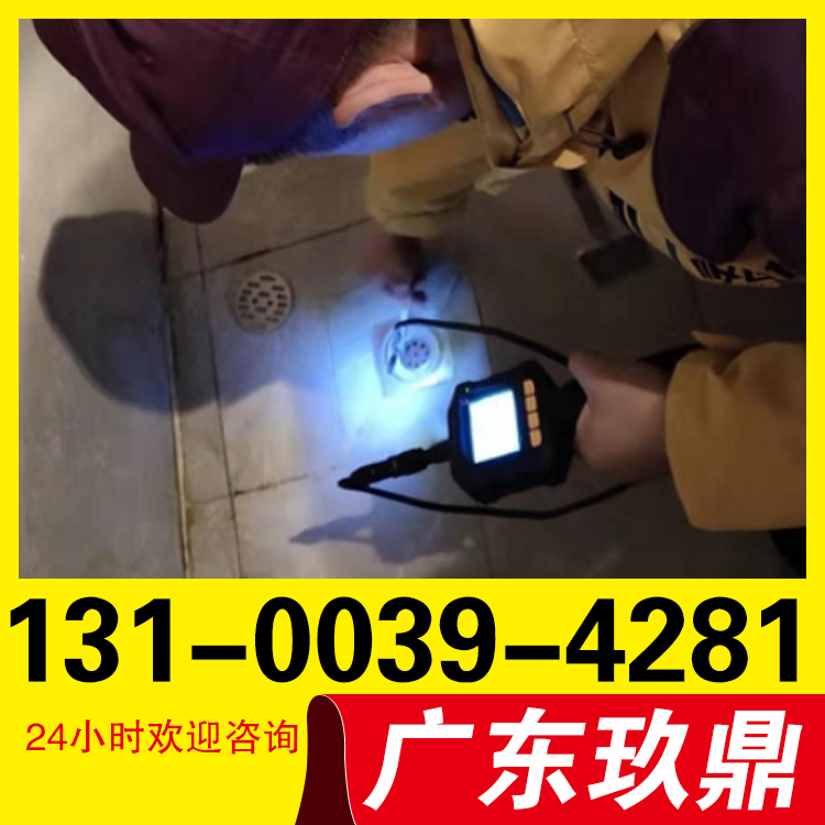 清远佛冈清理化粪池车子/抽粪价格/抽化粪池电话/抽油抽污水/抽泥浆公司