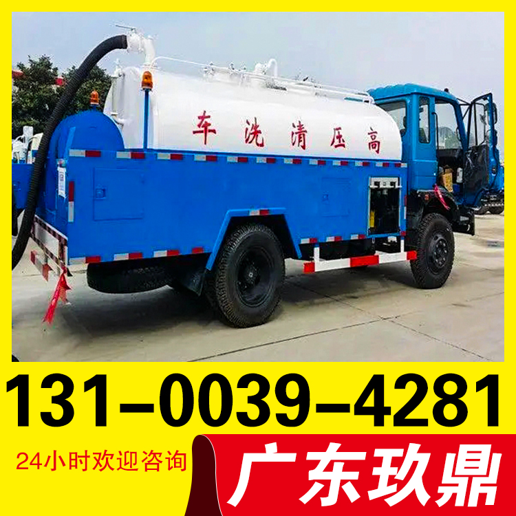 江门蓬江区清理化粪池车子/抽粪价格/抽化粪池电话/抽油抽污水/抽泥浆