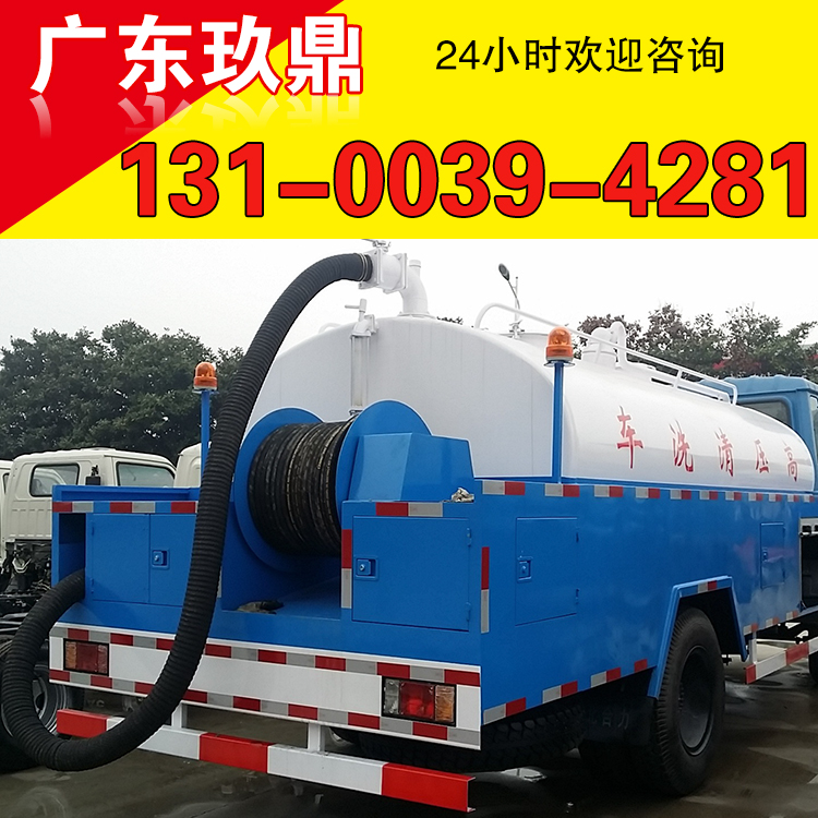 广州黄埔区清理化粪池车子/抽粪价格/抽化粪池电话/抽油抽污水/抽泥浆
