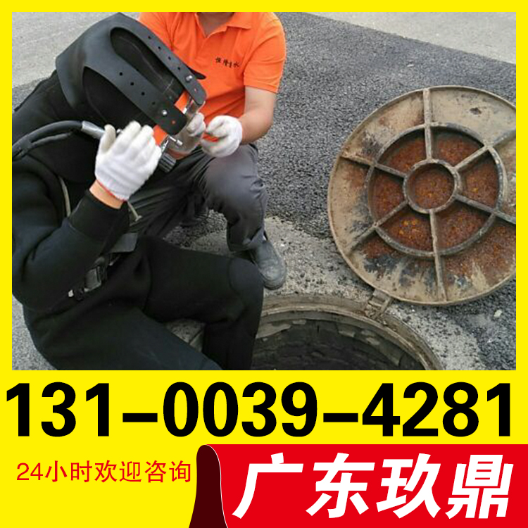 汕尾城清理化粪池车子/抽粪价格/抽化粪池电话/抽油抽污水/抽泥浆公司