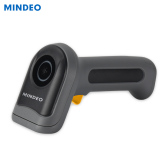 MINDEO民德MO660JK扫描枪有线扫码枪通用自动感应条码枪超市收银 