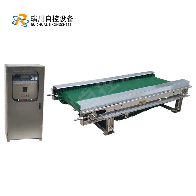 瑞川 配料皮带秤 动态称重给料机  矿业/冶金/电力皮带秤 厂家