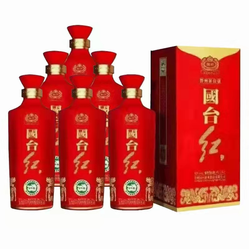 国台红  53度500ml酱香型白酒   郑州批发  高度白酒