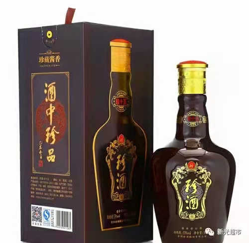 珍酒15年   53度500ml酱香型白酒  郑州发货