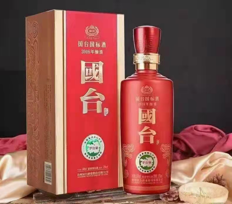国台国标2016年酿造  53度500ml酱香型白酒  河南高度白酒批发