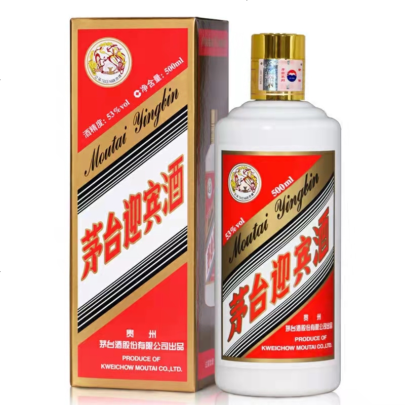 茅台飞天迎宾酒   茅台酒  郑州批发  宴会用酒