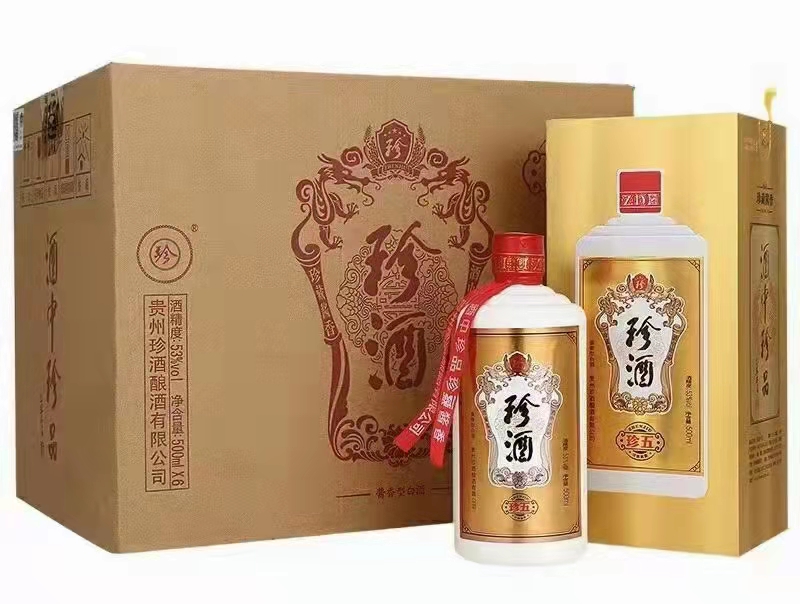 珍五  53度500ml酱香型白酒  河南高度白酒