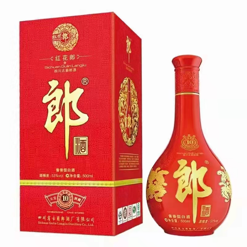 红花郎十年   53度500ml酱香型白酒  高度白酒  郑州批发