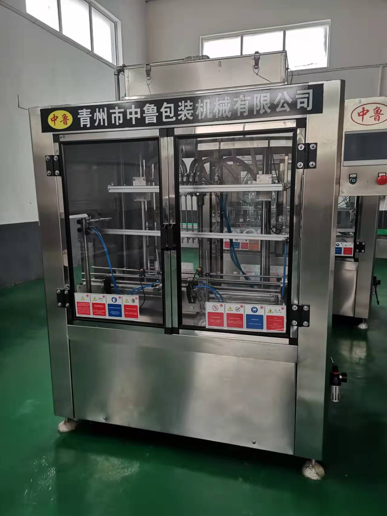 全自动液体灌装机 自流直线灌装机 洗化用品灌装设备