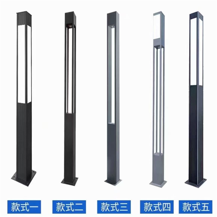 四川成都庭院灯   LED景观灯  铝材简约风格灯 成都昭成光电厂家直销