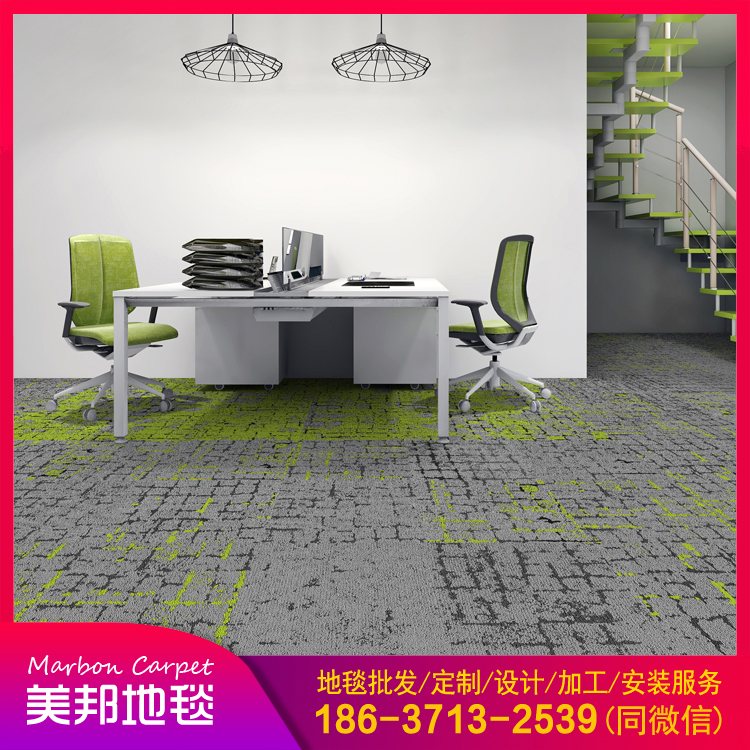 尼龙办公室地毯 PVC底提花地毯 加厚商用地毯 地垫批发定制