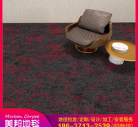 郑州尼龙办公室地毯 PVC底提花地毯 加厚商用地毯 地垫批发定制