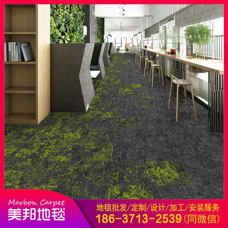 尼龙高低圈方块地毯 PVC底背 来样定制加工