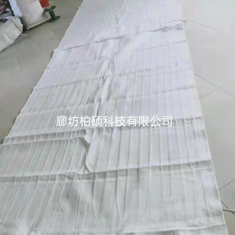 多规格定制电热毯公路养护电加热毯桥梁养护保温毯混凝土防冻养护