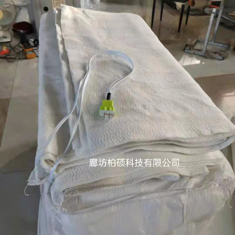 河北工程电热毯建筑保温毯防冻保温毯可定制