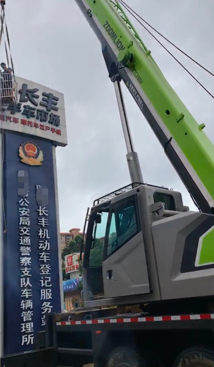 木里县8-450吨吊车出租价格 玻璃高楼吊装价格 随叫随到